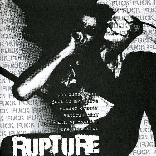 

Сингл 7" Brutal Truth/Rupture: Split