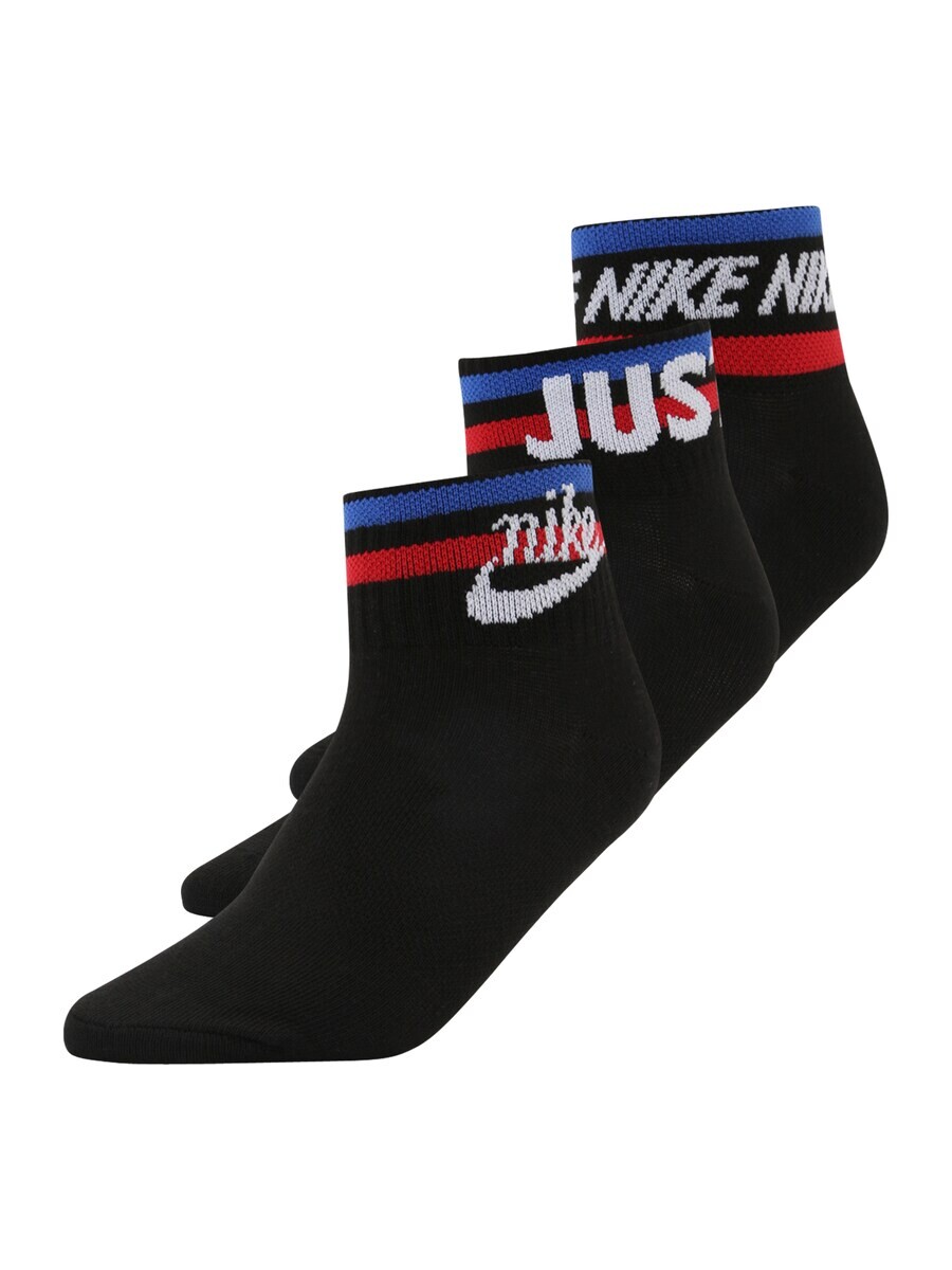 

Носки Nike Sportswear EVERYDAY ESSENTIAL, черный