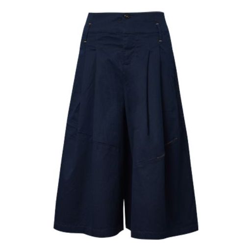 

Брюки culotte pants 'navy' Converse, синий