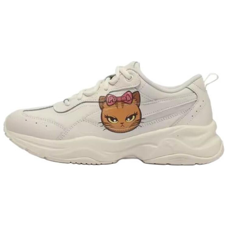 

Кроссовки Puma Lifestyle Shoes Women's Low-top Beige, бежевый
