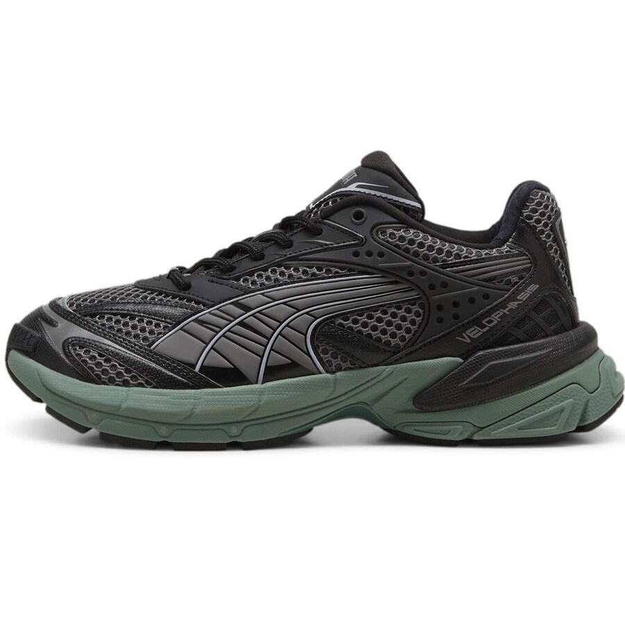 

Кроссовки PUMA Velophasis, пятнистый серый