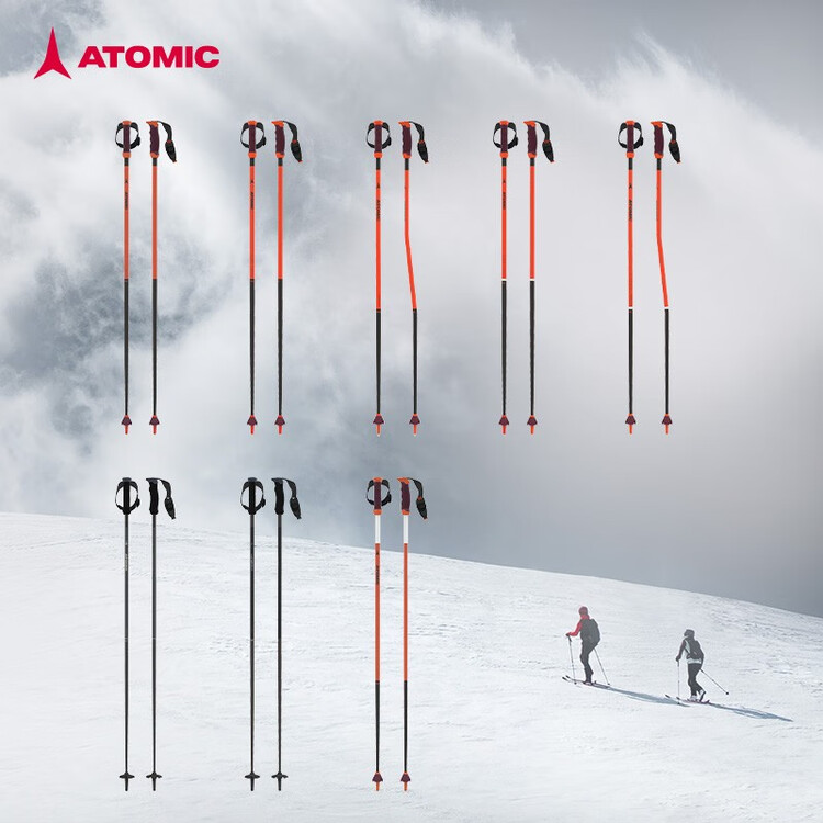 

Atomic Лыжные палки 5/6 star full mountain carbon/aluminum, профессиональное горнолыжное снаряжение, red-6 star carbon pole, AJ5005676, 120cm