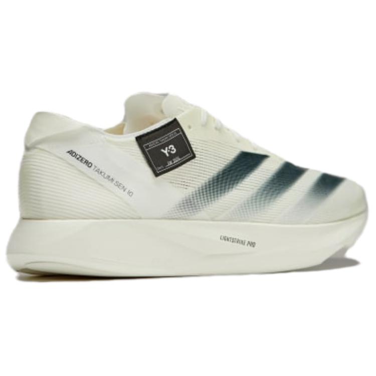 Adidas Y 3 Takumi Sen 10 Off White Core Black Y-3, Бежево-черный — фото 3