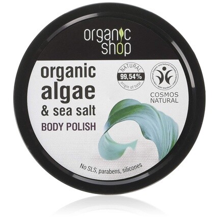 

Порошок для тела с натуральными водорослями и морской солью 250мл, Organic Shop