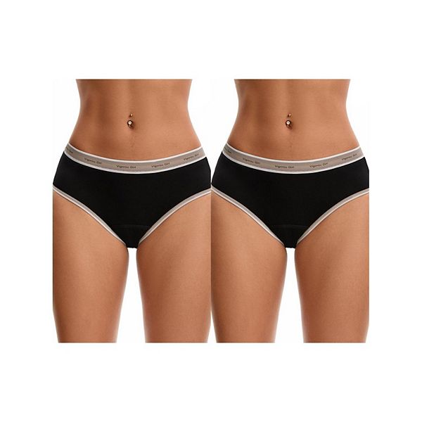 

2 пачки женских трусиков с контрастной окантовкой и принтом, mid rise, leak proof Inspire Chic, Beige