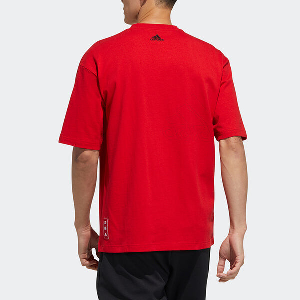 Футболка cny gfx t subject pattern training sports short sleeve red Adidas, красный — фото 3