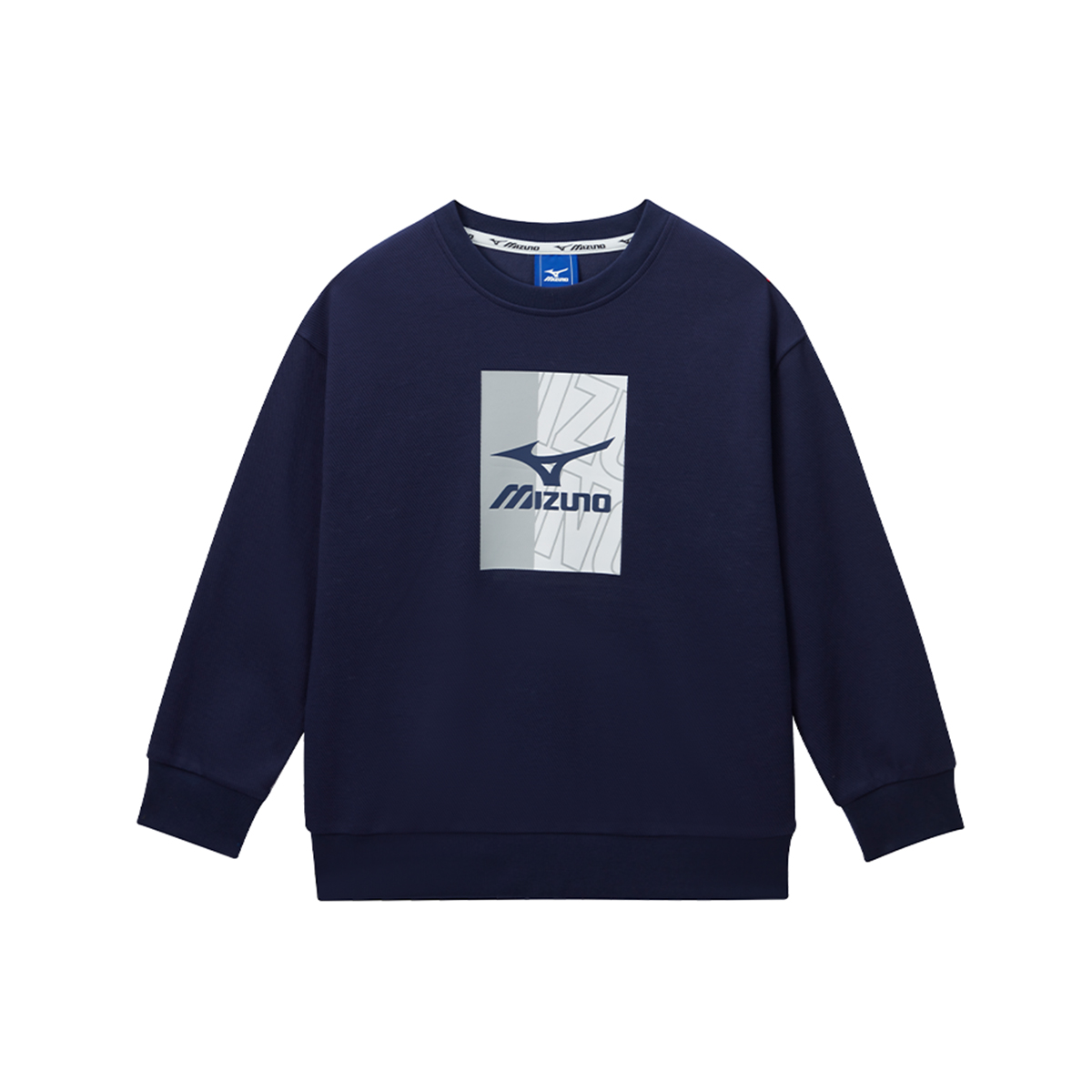 

Детская толстовка Mizuno, королевский синий