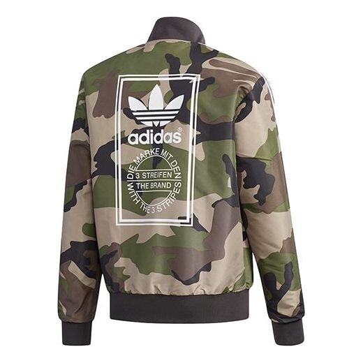 

Куртка adidas originals REV Jacket Camouflage reversible Sports Black, черный