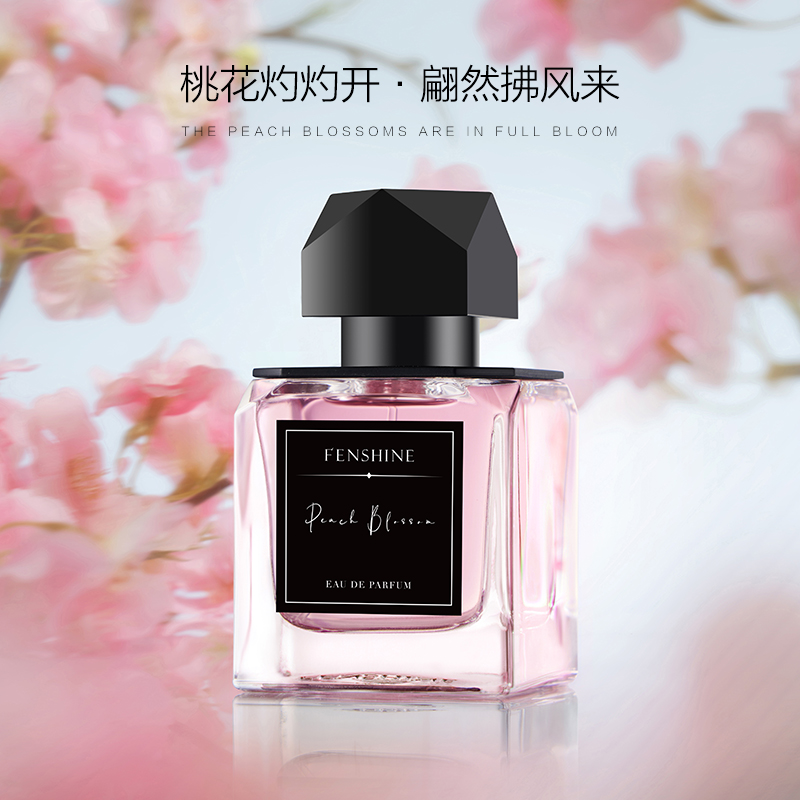 Парфюмерная вода Fenshine Peach Blossom, 60 мл — фото 4