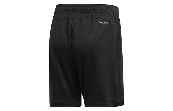 Шорты adidas CHILL SHORT M Training Sports Shorts Black, черный — фото 2