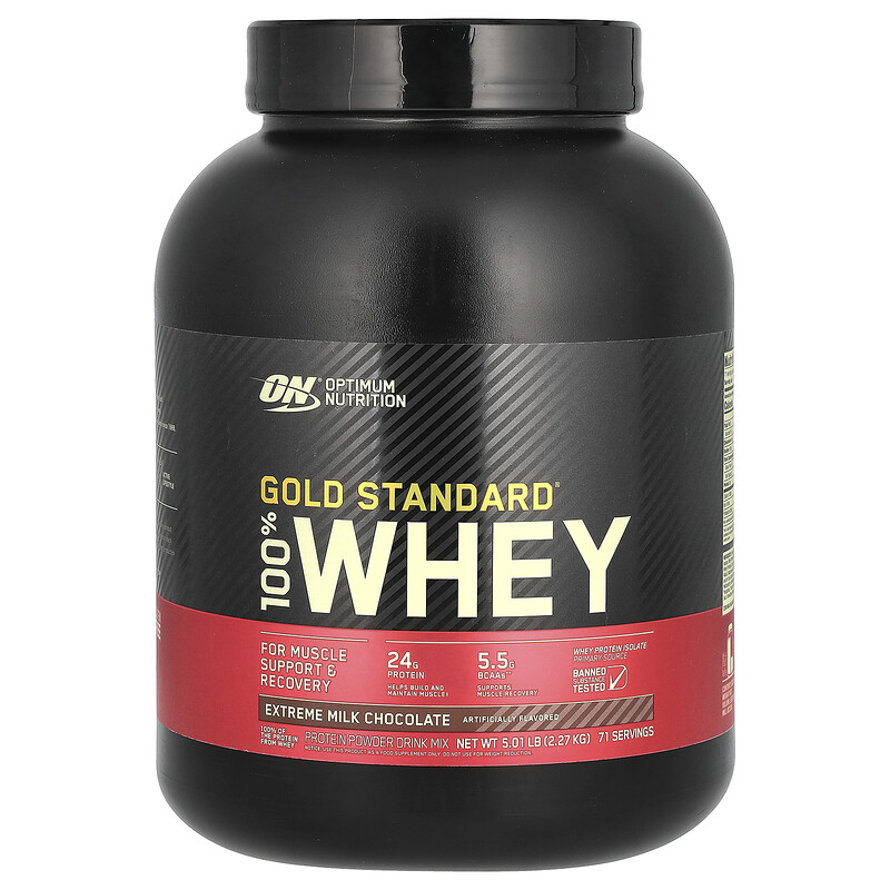 

Optimum Nutrition, Gold Standard, 100% Whey, сыворотка с насыщенным вкусом молочного шоколада, 2,27 кг (5 фунтов)