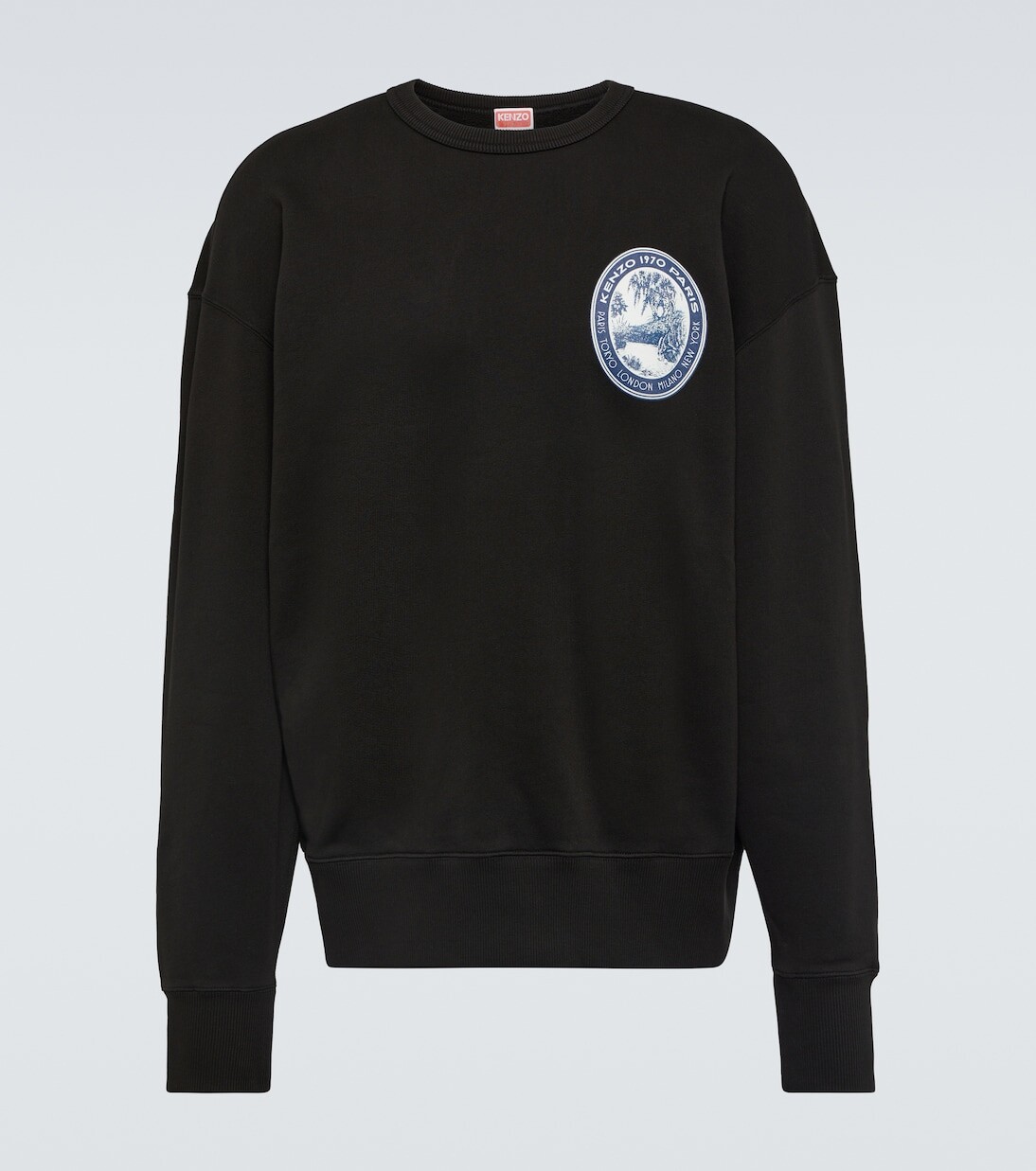 

Толстовка из хлопкового джерси с логотипом Kenzo, черный