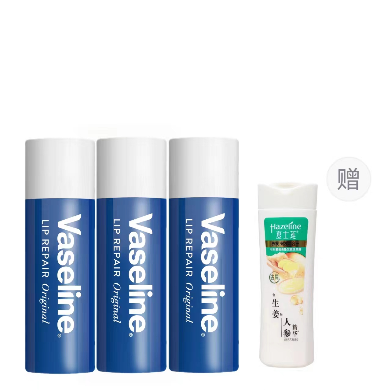 

Классический восстанавливающий бальзам для губ увлажняющий, питающий, восстанавливающий, уменьшающий морщинки на губах Vaseline