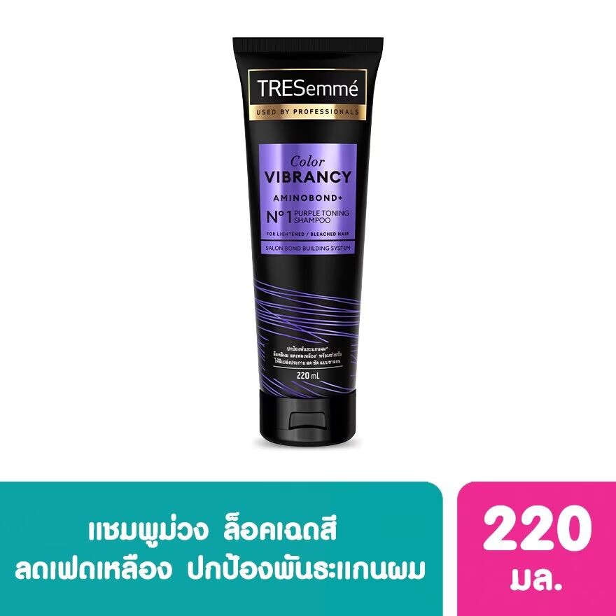 

Tresemme Шампунь Color Vibrancy Aminobond+ No 1 Purple Toning 220 мл, Purple