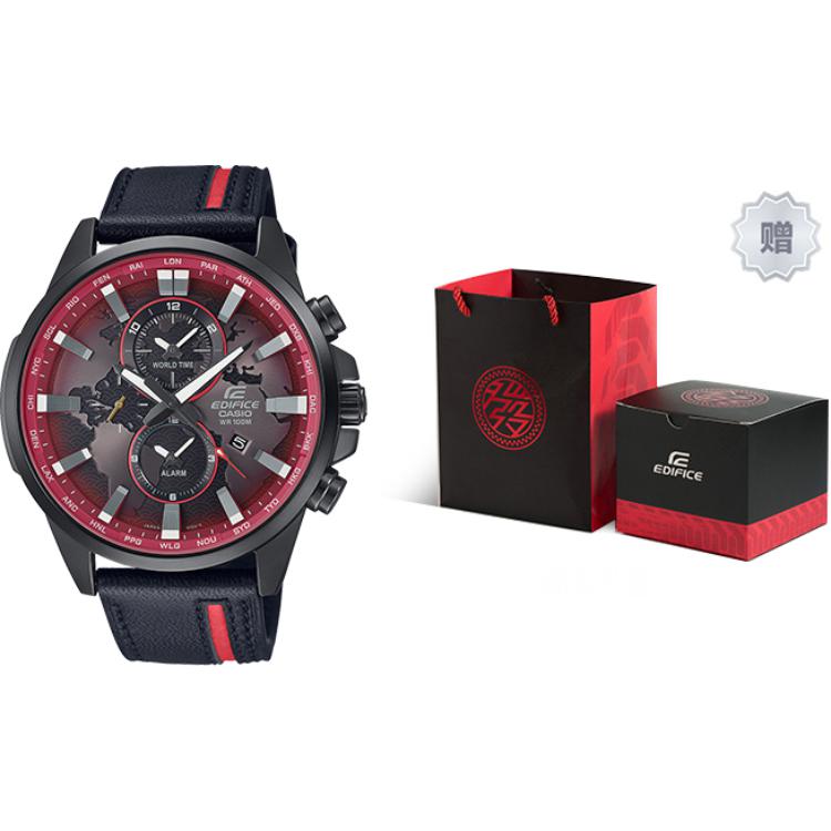 

Мужские часы EDIFICE Black от CASIO, новогодняя упаковка