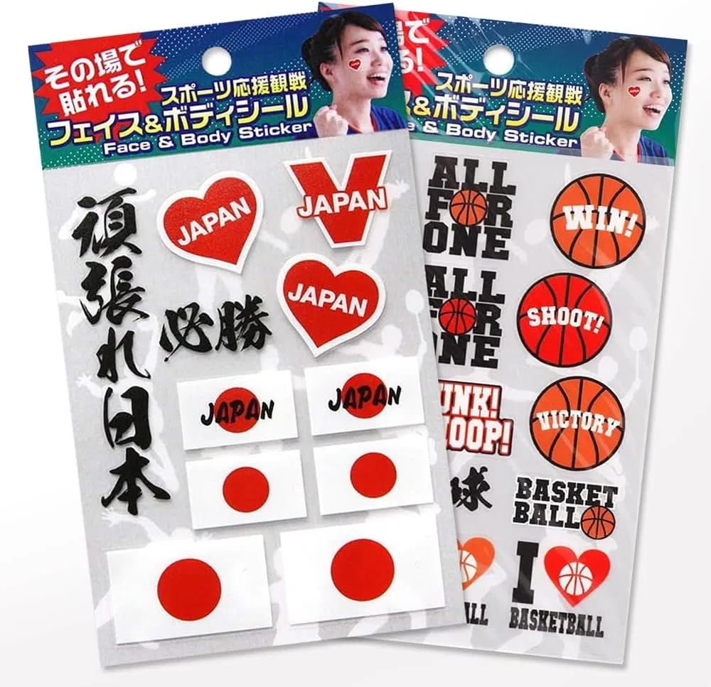 Наклейки для тела и лица Tsumekira Basketball, 2 шт., мультиколор