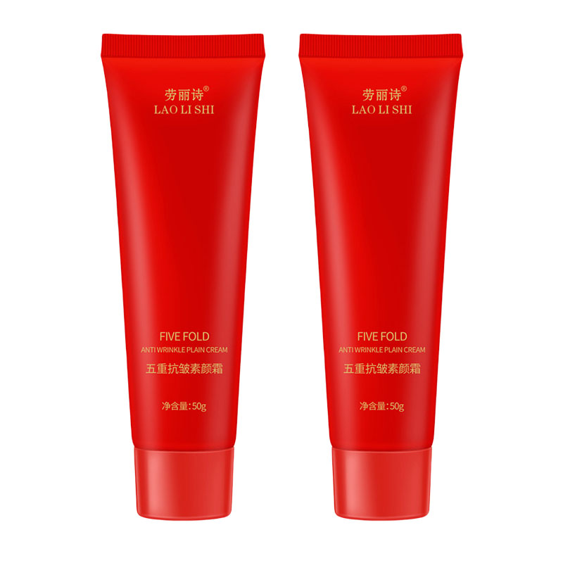 

Пятислойный крем для стойкого макияжа без эффекта макияжа, натуральный, долговечный, прозрачный, сцепляющий, 50г/стик LAOLISHI, five-layer anti-wrinkle tinted moisturizer*2/50g