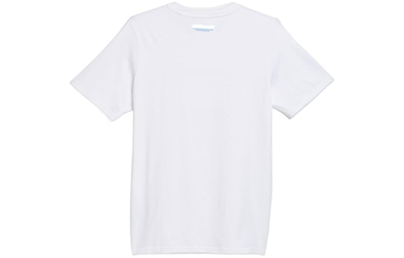 Футболка adidas Mettz World Peeps Short Sleeve Tee 'Chalky Brown Multicolor' HM9360 — фото 2