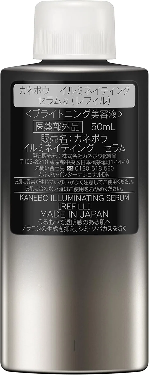 Сыворотка для лица освежающая Kanebo Illuminating Serum A Refill, 50 мл — фото 2