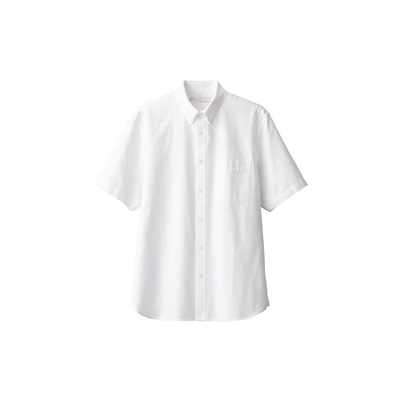 

Рубашка мужская Muji хлопковая, синий