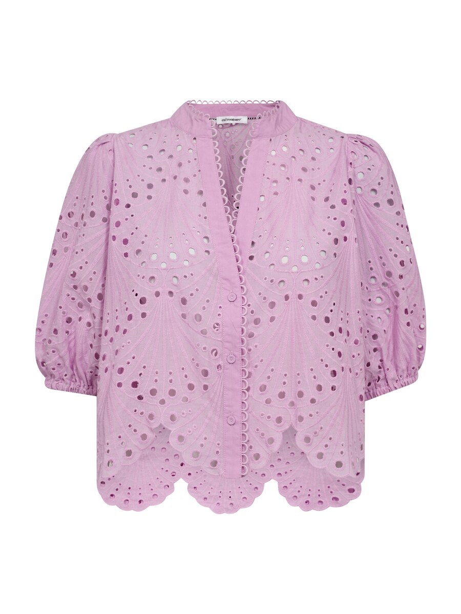

Блуза co'couture Naya, цвет Orchid