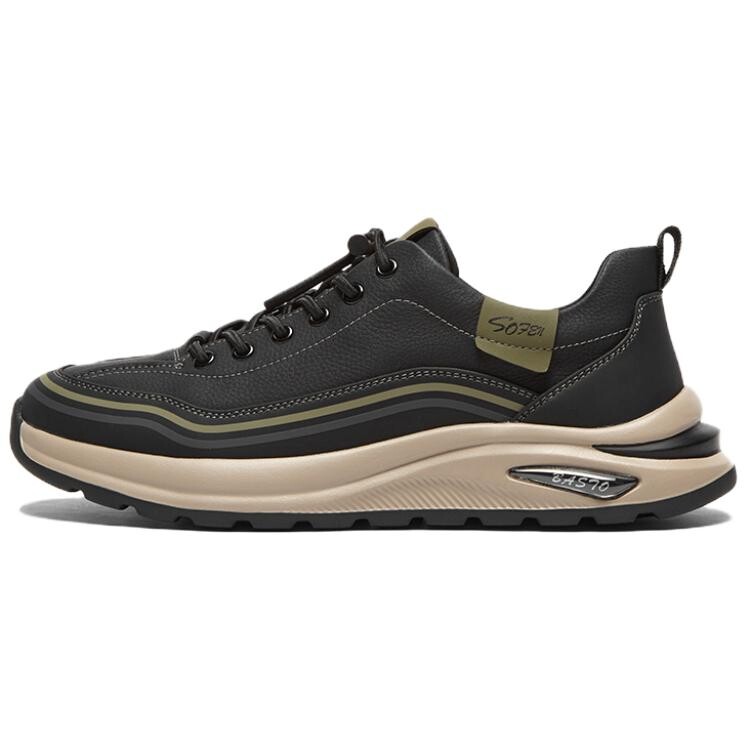 

Кроссовки мужские Lifestyle Shoes Men Low-Top Basto, коричневый