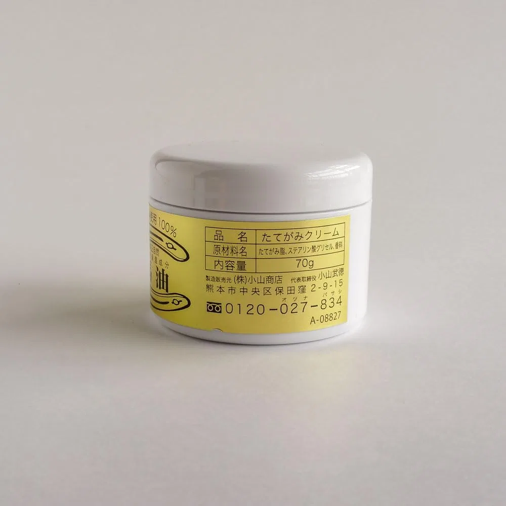 Крем для тела с конским жиром Oyama Shoten, 100% конский жир из гривы, 70 г, набор 3 шт Koyama Store — фото 3