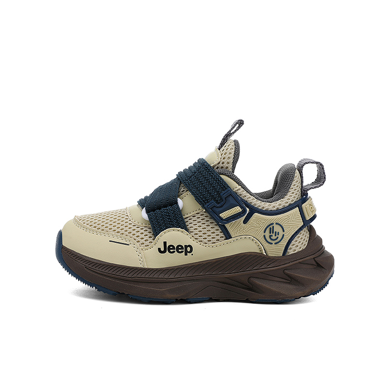 

Кроссовки Running Collection Slip Resistant, Abrasion Resistant, Breathable, Lightweight, Cushioning, Support Low top Jeep, оранжевый серый