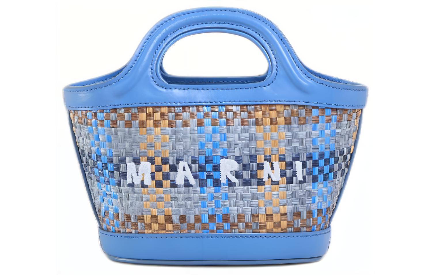 

MARNI Сумка через плечо из полиамидного нейлона с телячьей кожей