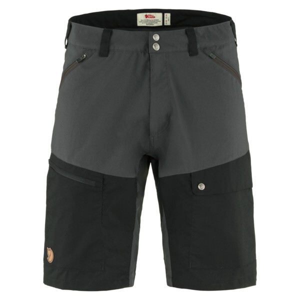 

Шорты Fjällräven, цвет Dark Grey-Black