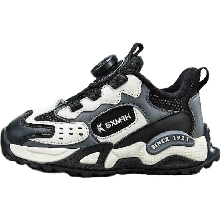 

Термоустойчивые противоскользящие детские лоу-топы Kids Lifestyle Shoes Binary, белый