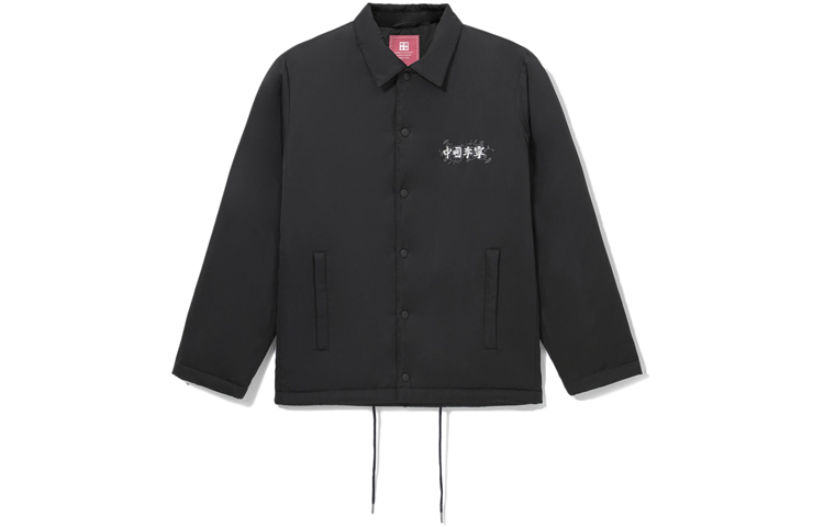 

LiNing Пуховик унисекс черный, Black