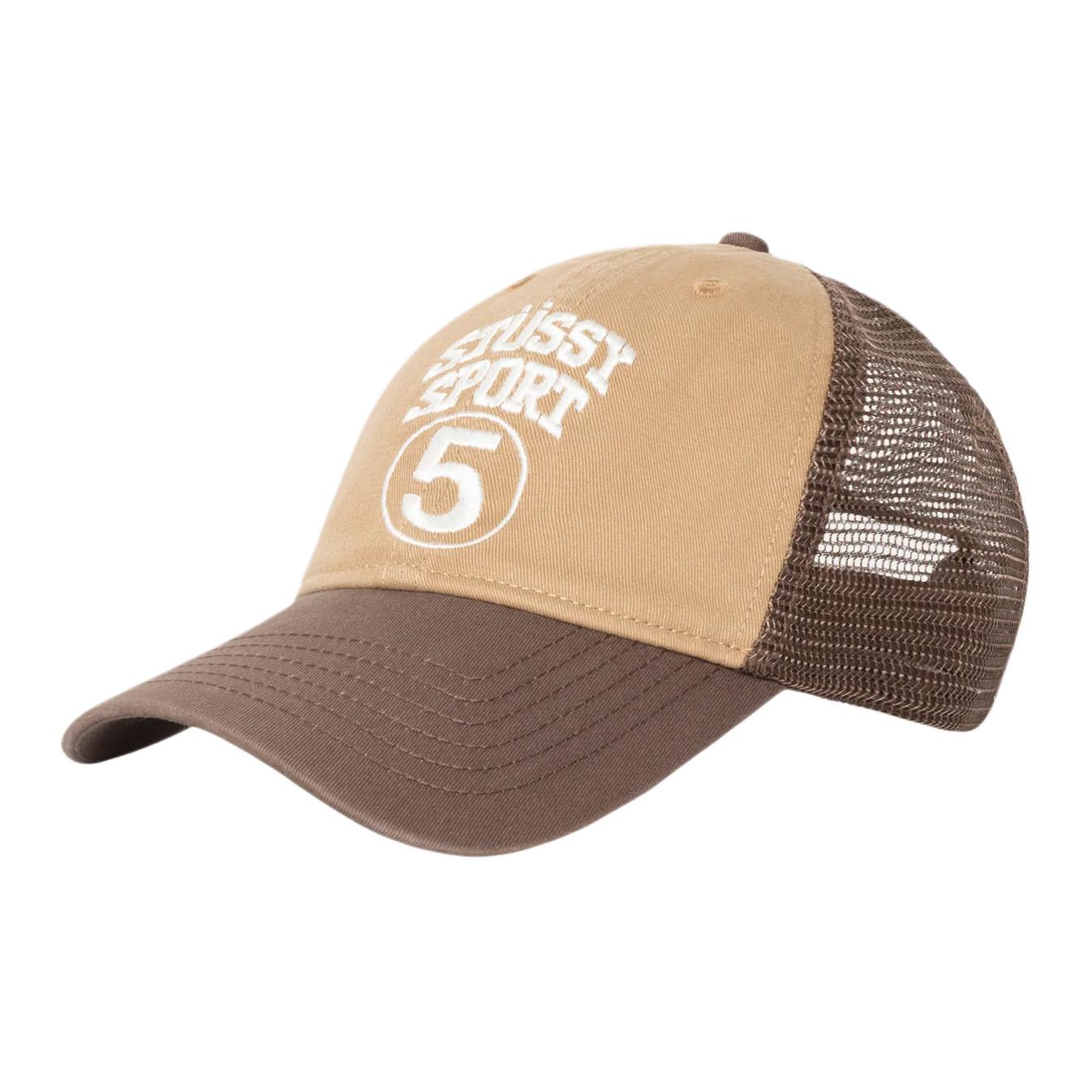 

Stussy Хлопковая бейсболка унисекс разноцветная, Khaki