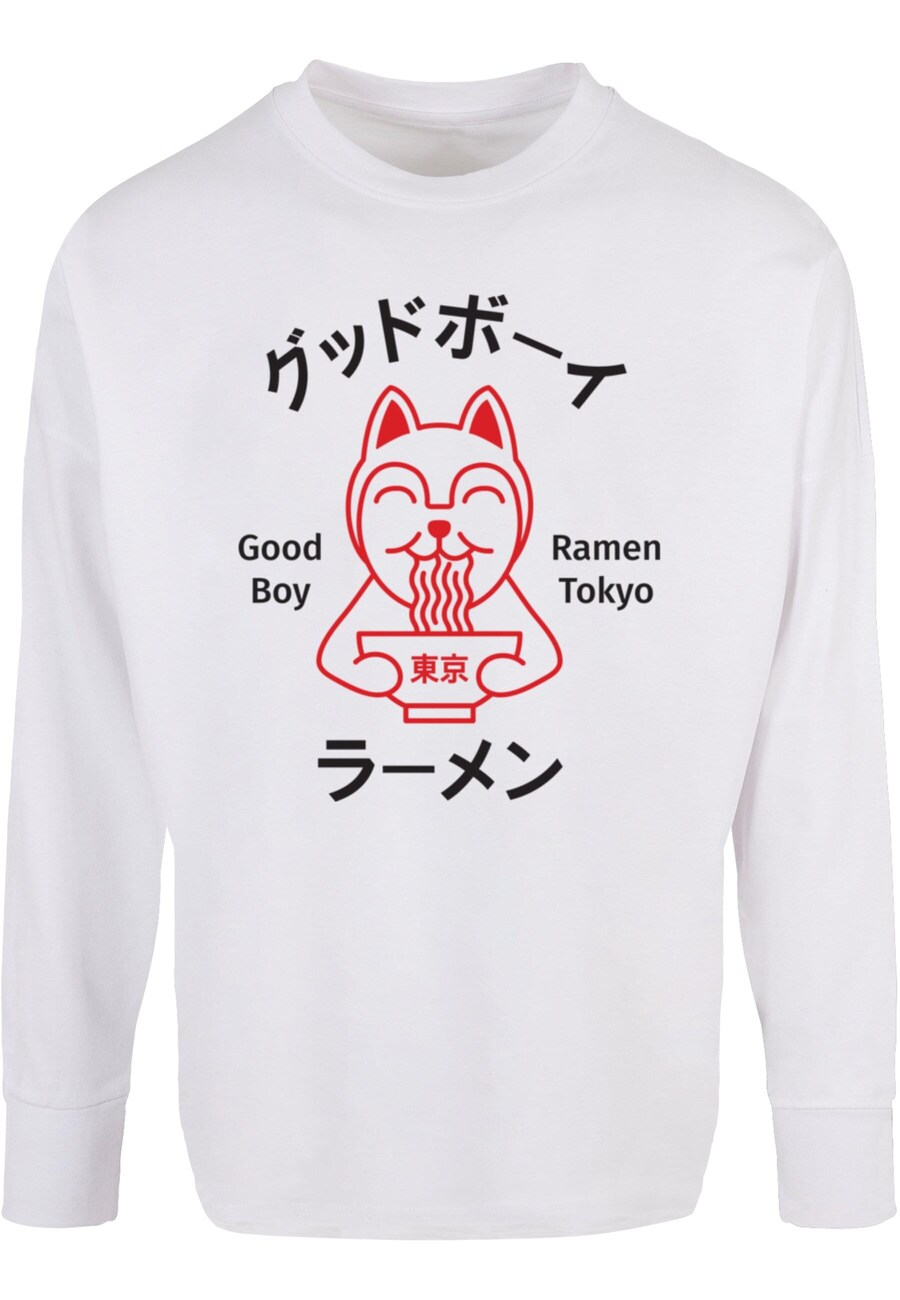 

Рубашка Merchcode Torc - Good Boy, белый