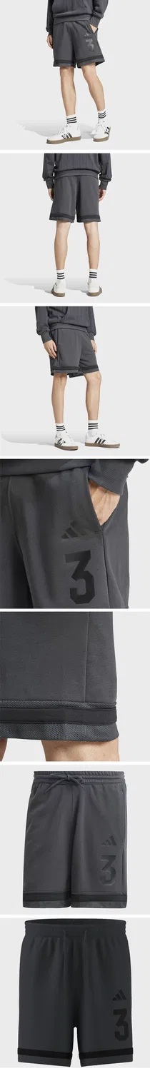 Мужские спортивные шорты Essential тёмно-серые от Adidas — фото 4