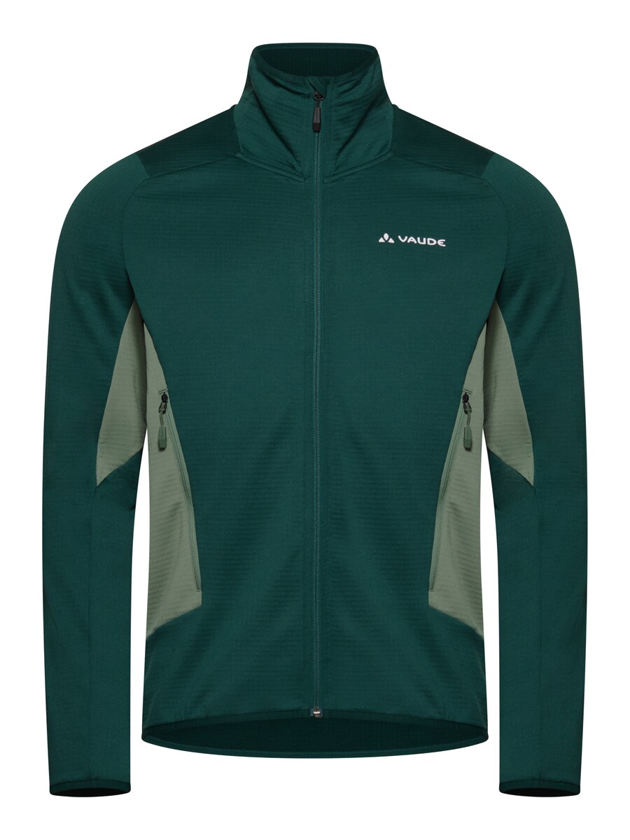 

Спортивная флисовая куртка VAUDE Monviso, Green/Pastel green