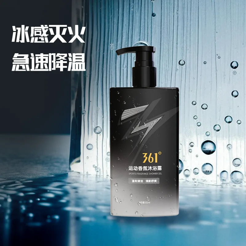 Гель для душа мужской 361°, Seaweed Purifying Fragrance Shower Gel 300ml*1 Bottle — фото 3