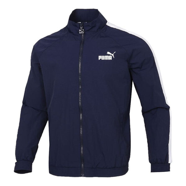 

Куртка panelled woven track jacket 'navy' Puma, синий