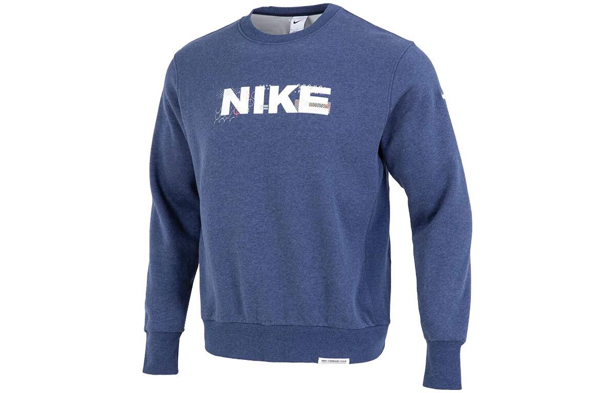 

Мужская толстовка Nike, цвет Blue