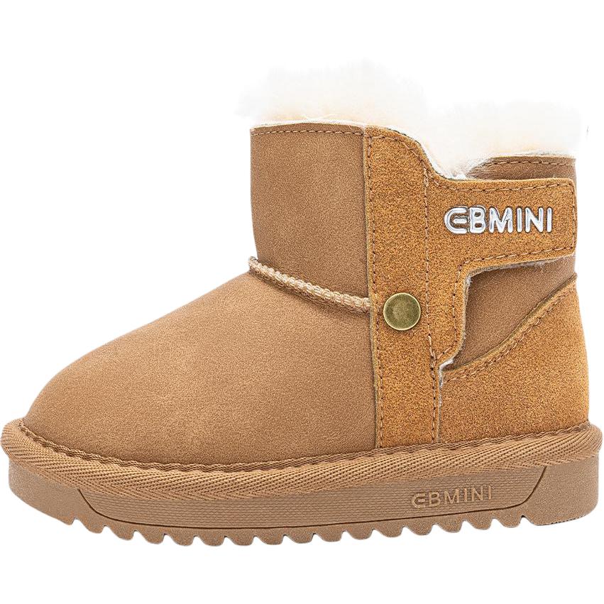 

Детские утепленные ботинки Kids EBMINI, коричневый