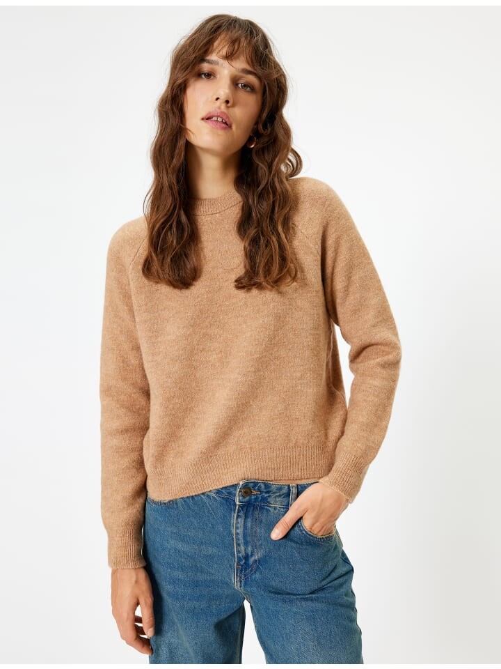 

Толстовка KOTON Sweater, цвет Kamelfeder