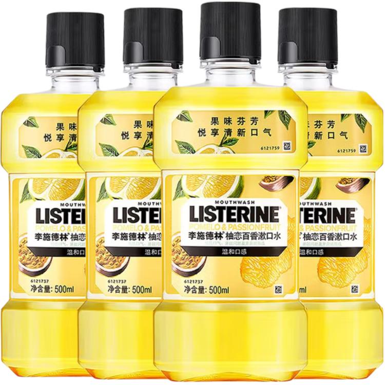 

Освежающий ополаскиватель для полости рта со сладким фруктовым вкусом Peach Grapefruit Passionfruit Cherry Blossom Listerine, Pomelo and Fragrance Mouthwash 500ml*4