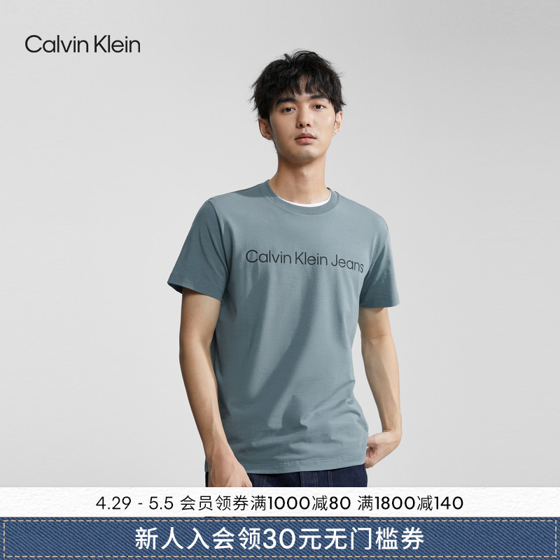 

Футболка мужская Calvin Klein Jeans с буквенным принтом, белый