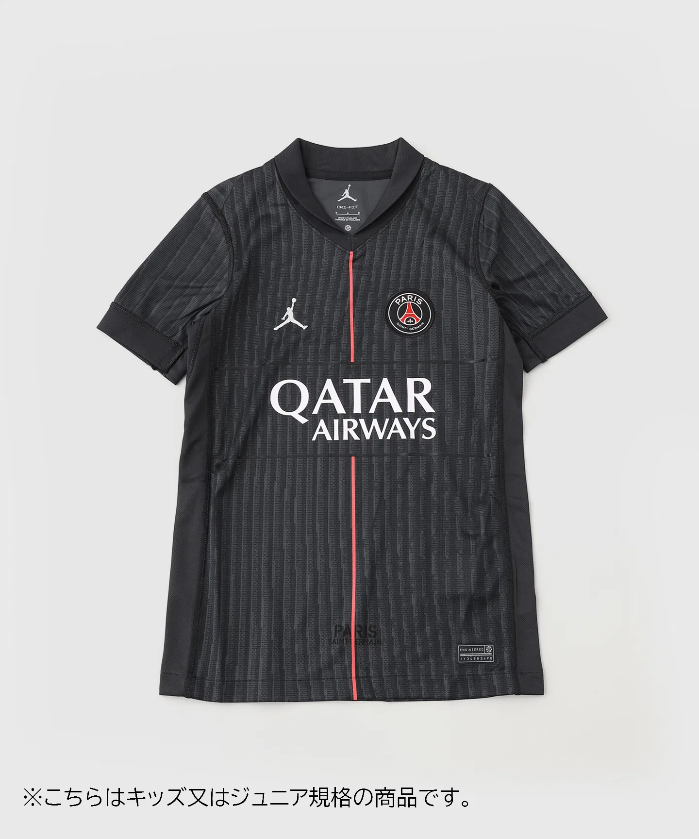 Детская футболка NIKE PSG Y NK DF JSY SS STAD SE HQ4232-045