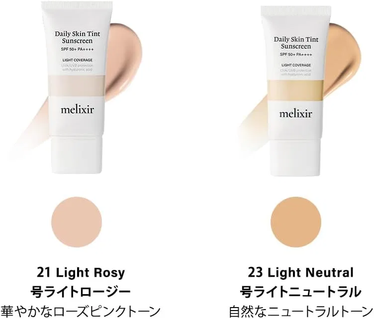 Солнцезащитный крем для лица Melixir Daily Skin Tint SPF 50, 21 Light Rosy, 50 мл — фото 3