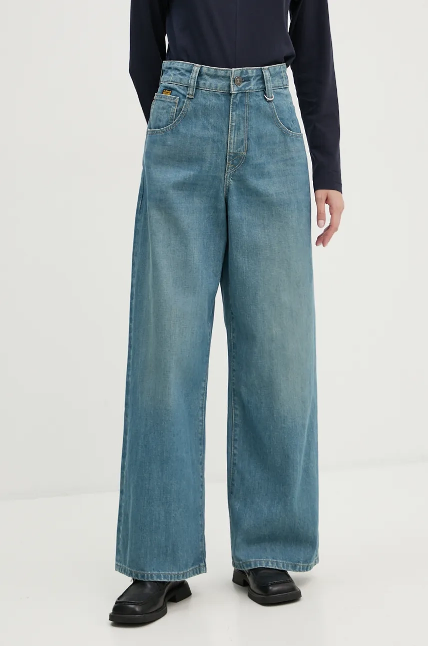 

Джинсы G-Star Raw, синий