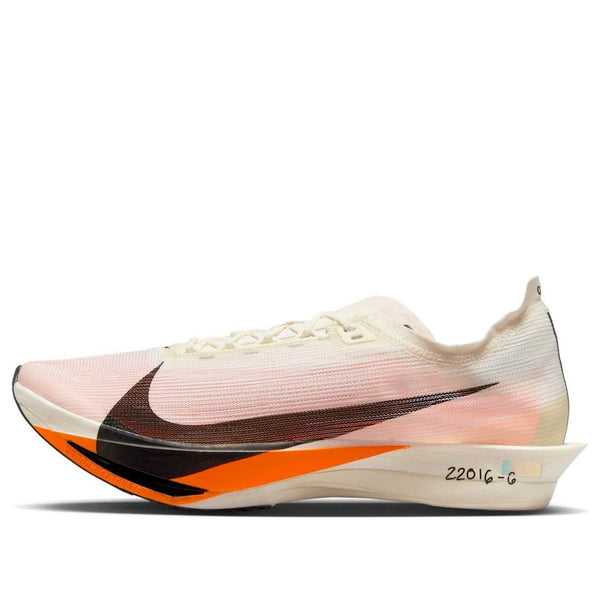 

Кроссовки streakfly 2 proto Nike, бежевый
