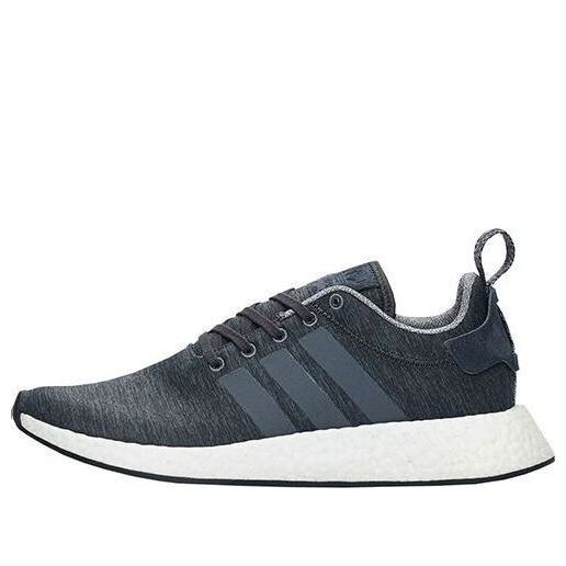 

Кроссовки sneakersnstuff x nmd_r2 Adidas, серый