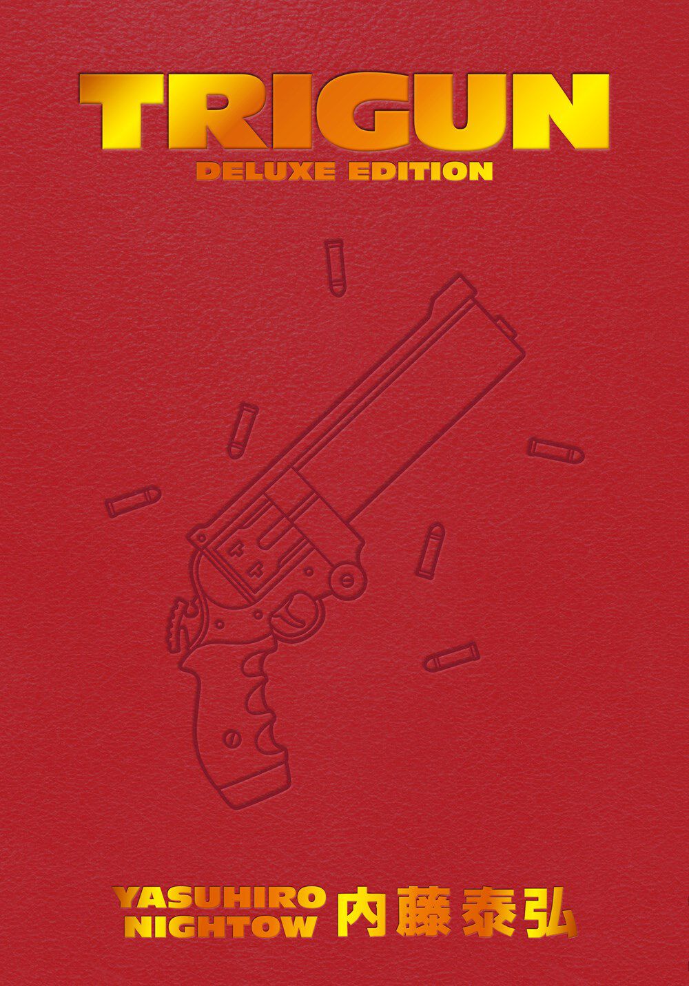 

Манга Trigun Deluxe Edition Manga (Hardcover)