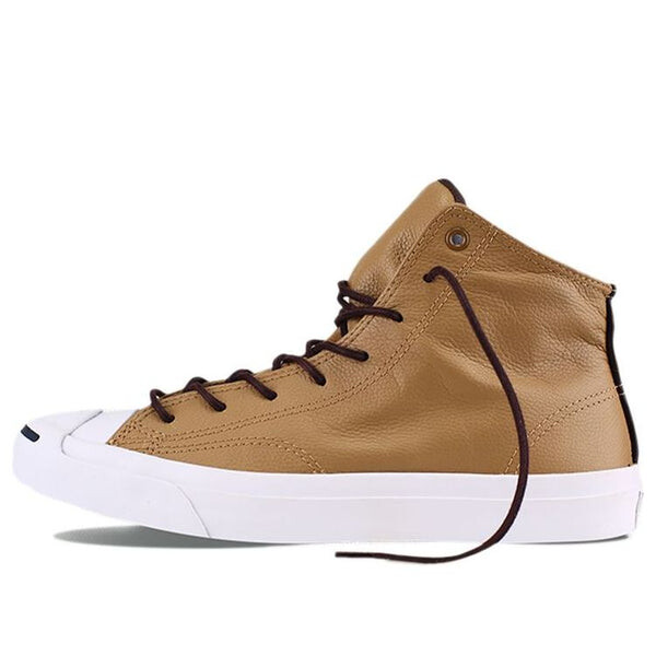 

Кроссовки jack purcell skate shoes yellow Converse, желтый